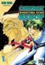 Cowboy Bebop Shooting Star T.1