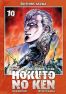 Hokuto No Ken - Fist of the North Star T.10