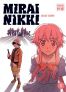 Mirai nikki T.1