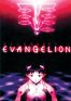 Evangelion - ART