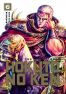 Hokuto No Ken - Fist of the North Star T.6