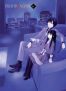 Blood alone T.6