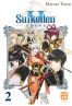 Suikoden V T.2