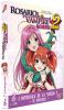 Rosario + Vampire - saison 2 - intgrale