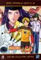 Hikaru no go - intgrale collector