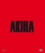 Akira - dition prestige - blu-ray