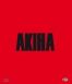 Akira - dition prestige - blu-ray