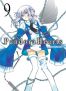 Pandora hearts T.9