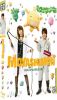 Moyashimon - intgrale collector