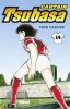 Captain Tsubasa T.14