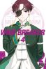 Wind breaker T.4