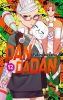Dandadan T.12