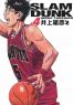 Slam Dunk T.4