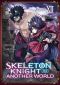 Skeleton Knight in Another World T.12