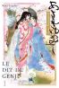 Asakiyumemishi - Le dit du Genji T.1