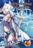 Battle through the heavens - BTTH T.14