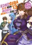 Konosuba - sois bni monde merveilleux - roman T.13