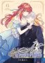 Anna et le prince d'Albion T.6