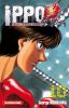 Ippo - saison 3 - La dfense suprme T.10