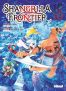 Shangri-La Frontier T.18