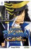 Sengoku Basara - Roar of dragon T.3