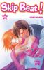 Skip Beat ! T.29