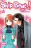 Skip Beat ! T.31