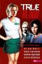 True Blood T.1
