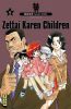 Zettai Karen Children T.12