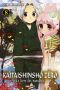 Kaitaishinsho Zero - Le livre des monstres T.8