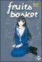 Fruits basket - double T.9