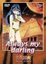 Lamu - Urusei Yatsura - Always my darling