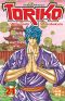 Toriko T.21