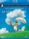 Le vent se lve - blu-ray