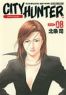 City Hunter T.8 - version ultime