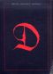 D T.3 + coffret T.3