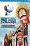 One piece - pisode de Merry - combo