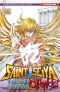 Saint Seiya - Lost canvas chronicles T.8