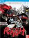 Hokuto no ken - la lgende de Raoh - intgrale - blu-ray