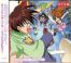 Love Hina Again - OST