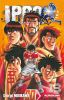 Ippo - saison 4 - La loi du ring T.13