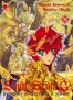 Saint Seiya Episode G T.5