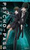 Psycho-pass Vol.1 - blu-ray