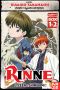 Rinne - saison 1 - Vol.1