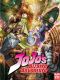 Jojo's bizarre adventure - saison 1 - blu-ray