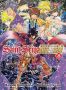 Saint seiya - episode G - assassin T.8