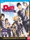 Days Vol.2 - blu-ray (Srie TV)
