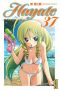 Hayate the combat butler T.37