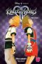 Kingdom Hearts II - intgrale T.1