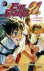 EyeShield 21 T.7